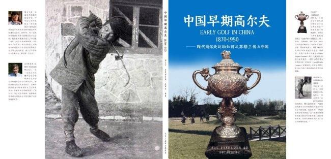 我们只需要让这种稳定性持续下去，这个周末的比赛对我们很重要。