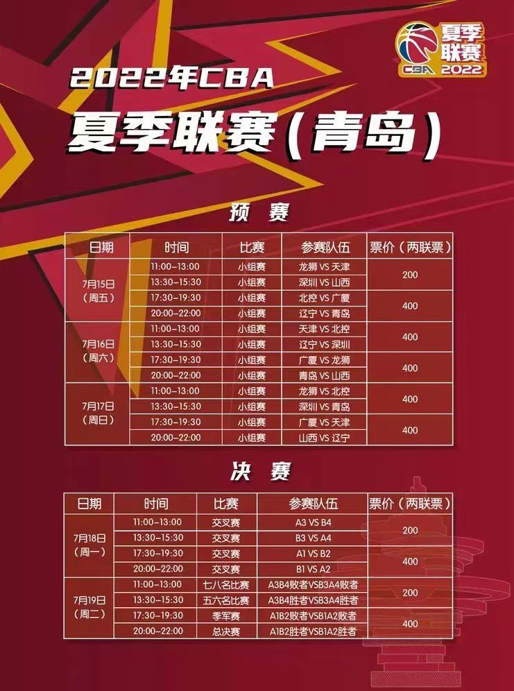 萧老太太气的直抖，恼怒的说：这里是我家，你们擅自闯进来我也就不追究了，但谁给你们的权力，分我家的卧室？。